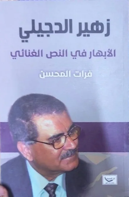 صورة النسخة 1 من 1