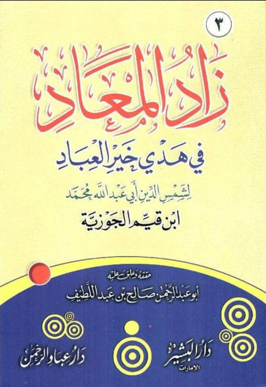 صورة النسخة 1 من 1
